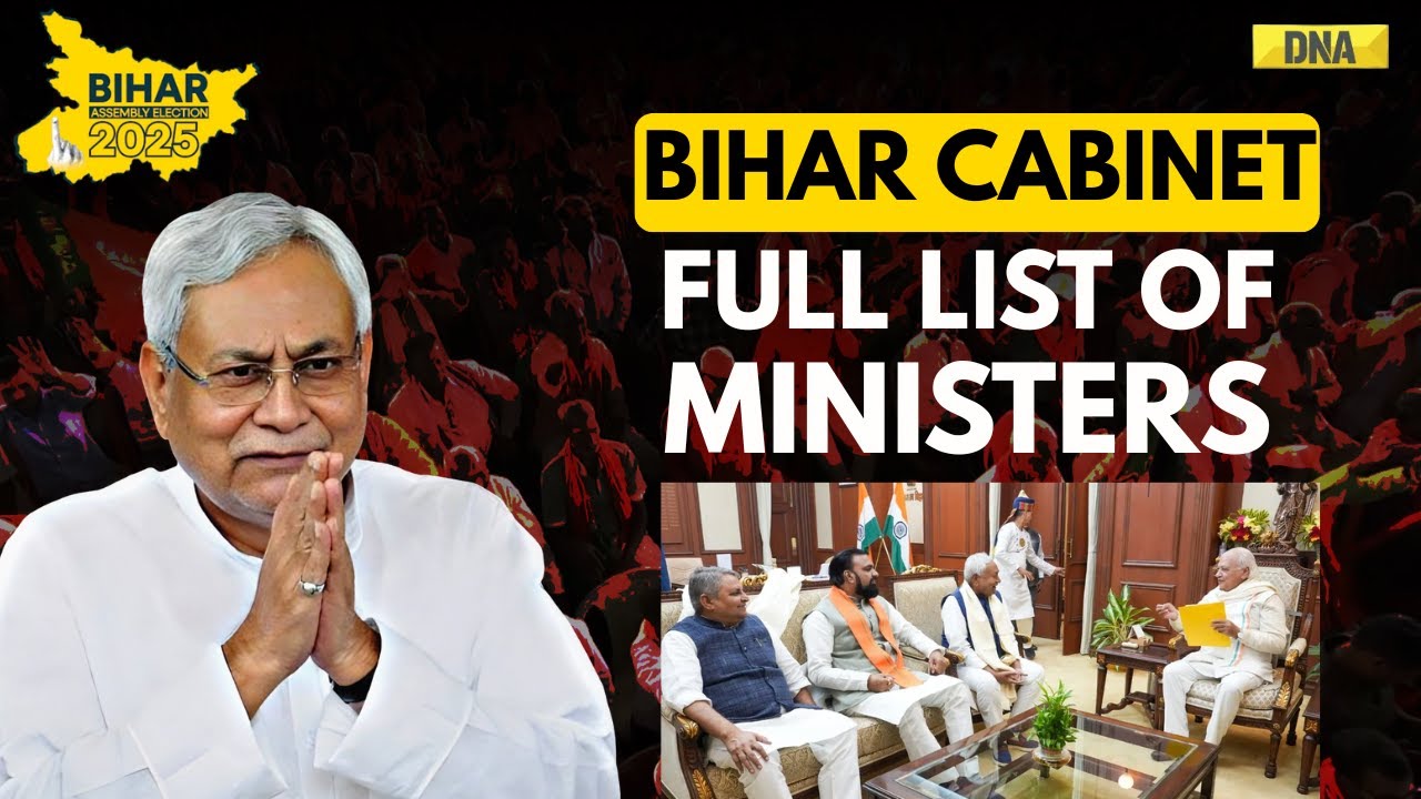 Bihar News: Bihar Cabinet Ministers 2025 List Out I Nitish Kumar Oath Ceremony I Bihar Politics