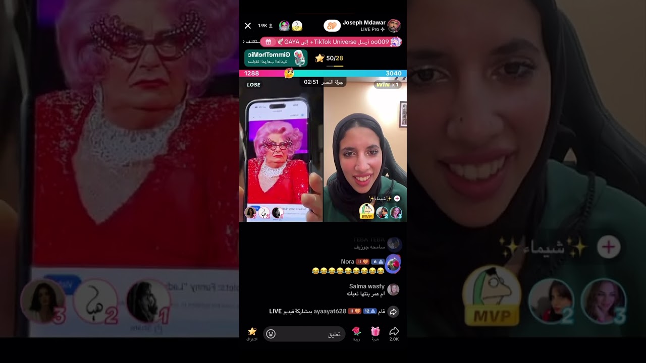 بث9يوليو2024