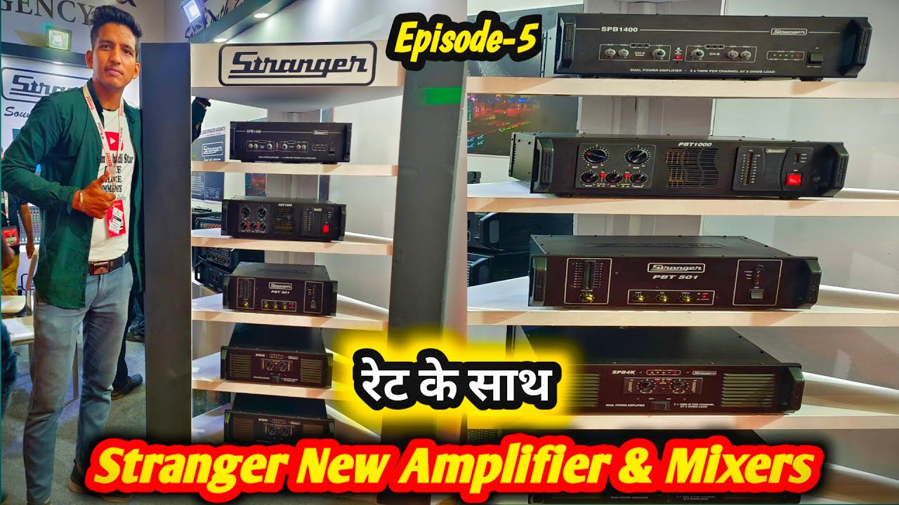 Stranger Amplifiers | Stranger Sound Mixer | Price Range | Indian DJ Expo 2022 | Dj Sound