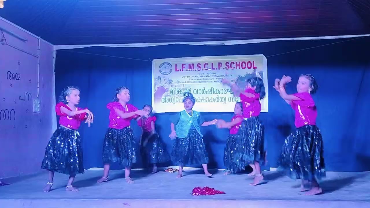 Annual day celebration 🎈 2024-2025 ❣️