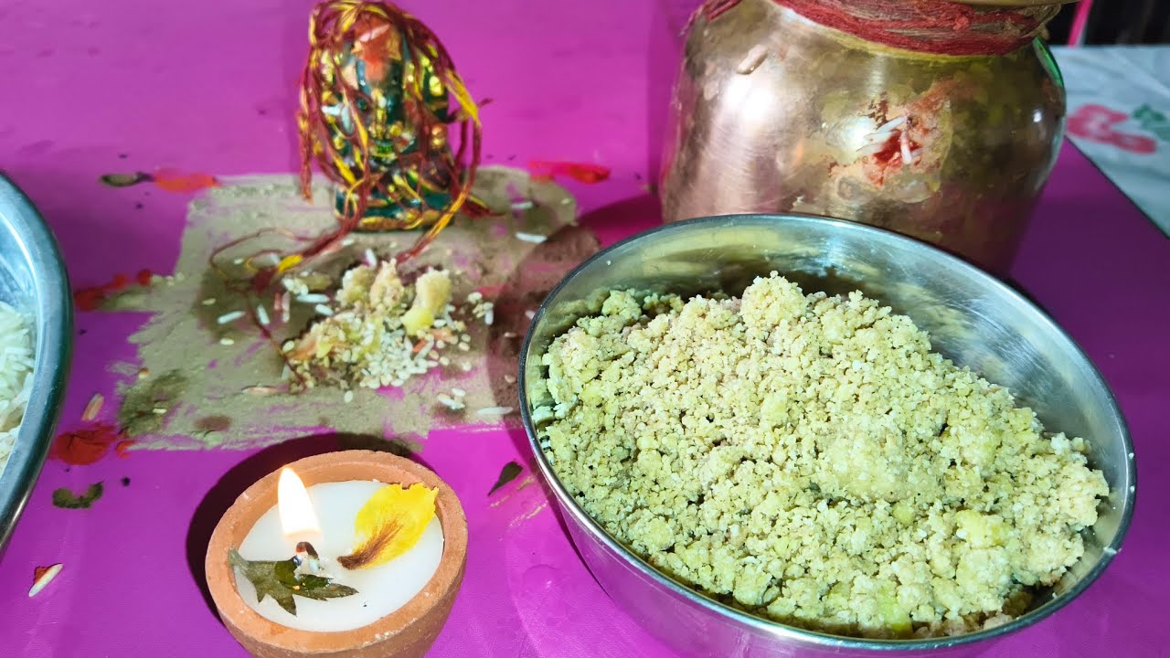 अगर आप शहर से बाहर है तो चौथ का व्रत कैसे करें.  व्रत के लिए तिलकुटा कैसे बनाएं