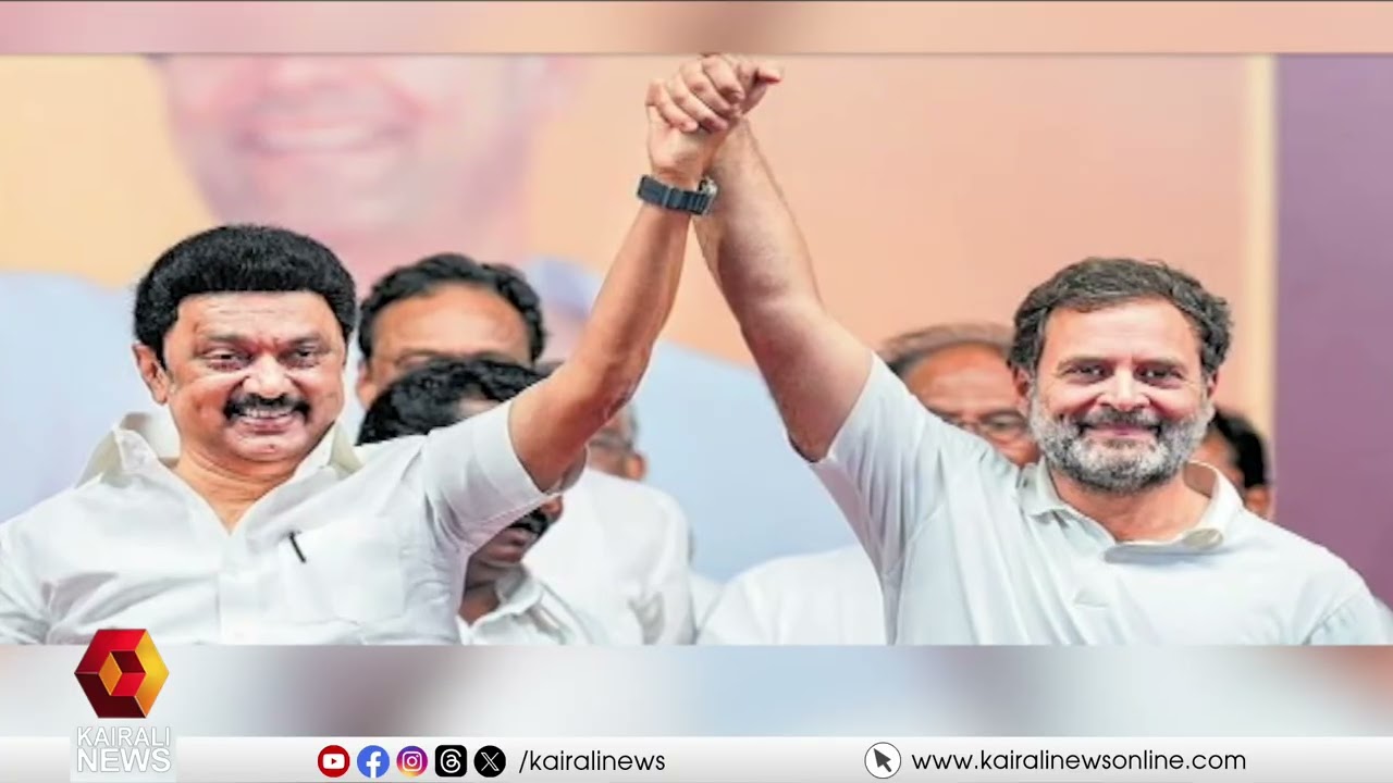 എല്ലാം പ്രവചനാതീതം! പി. ചിദംബരം- എം.കെ. സ്റ്റാലിൻ ചർച്ച ഭിന്നത ഇല്ലാതാക്കുമോ? | DMK | CONGRESS