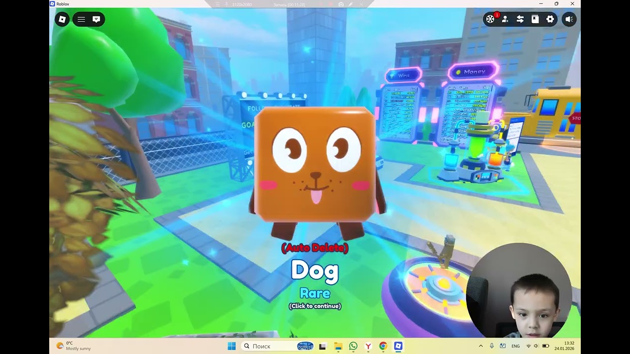 Мы лазили на башню, и падали с неё, балди 3.0 #roblox #роблокс