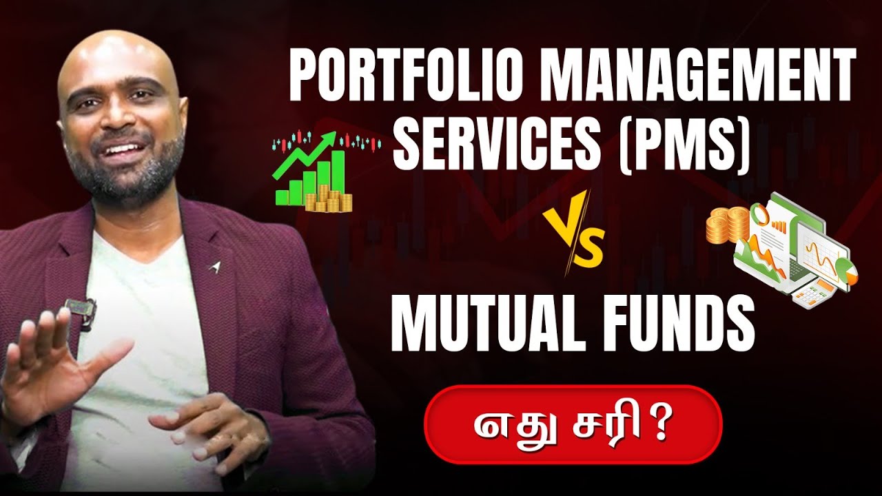 Portfolio Management Services or Mutual Funds Which is the right choice for Retail Investor?