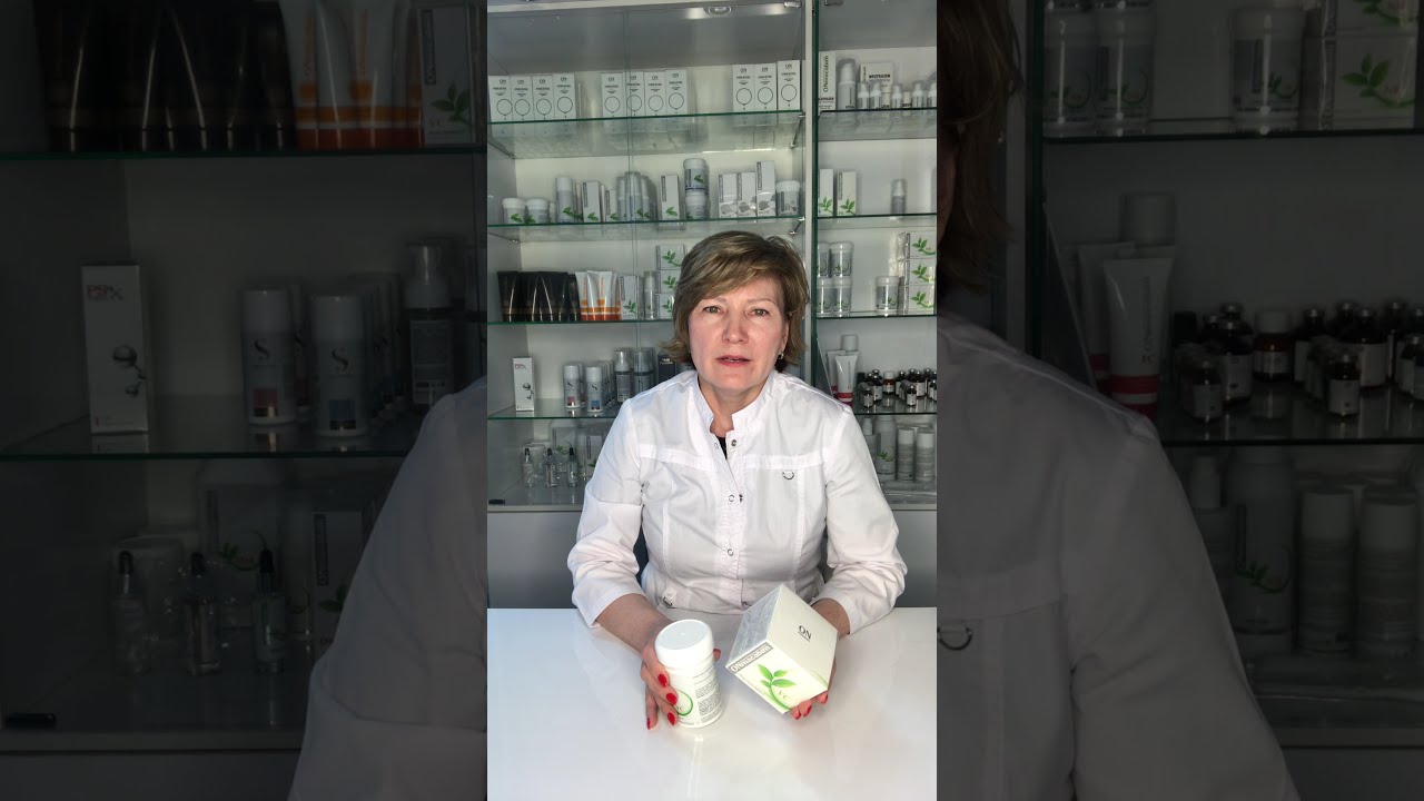 Крем лифтинг с витамином C ONmacabim