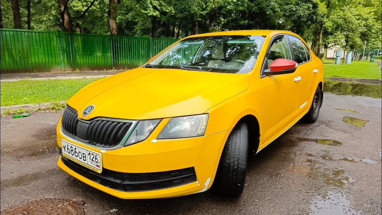 Шкода Октавия а7 из-под такси 🚕. Мой отзыв об автомобиле. И опыт владения.
