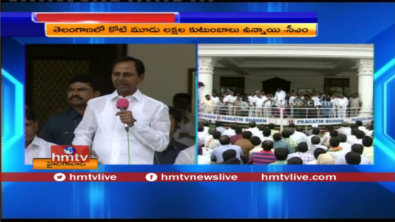Telangana CM KCR Speech | Meeting With Milk Producers In Pragathi Bhavan | Part 2 | HMTV