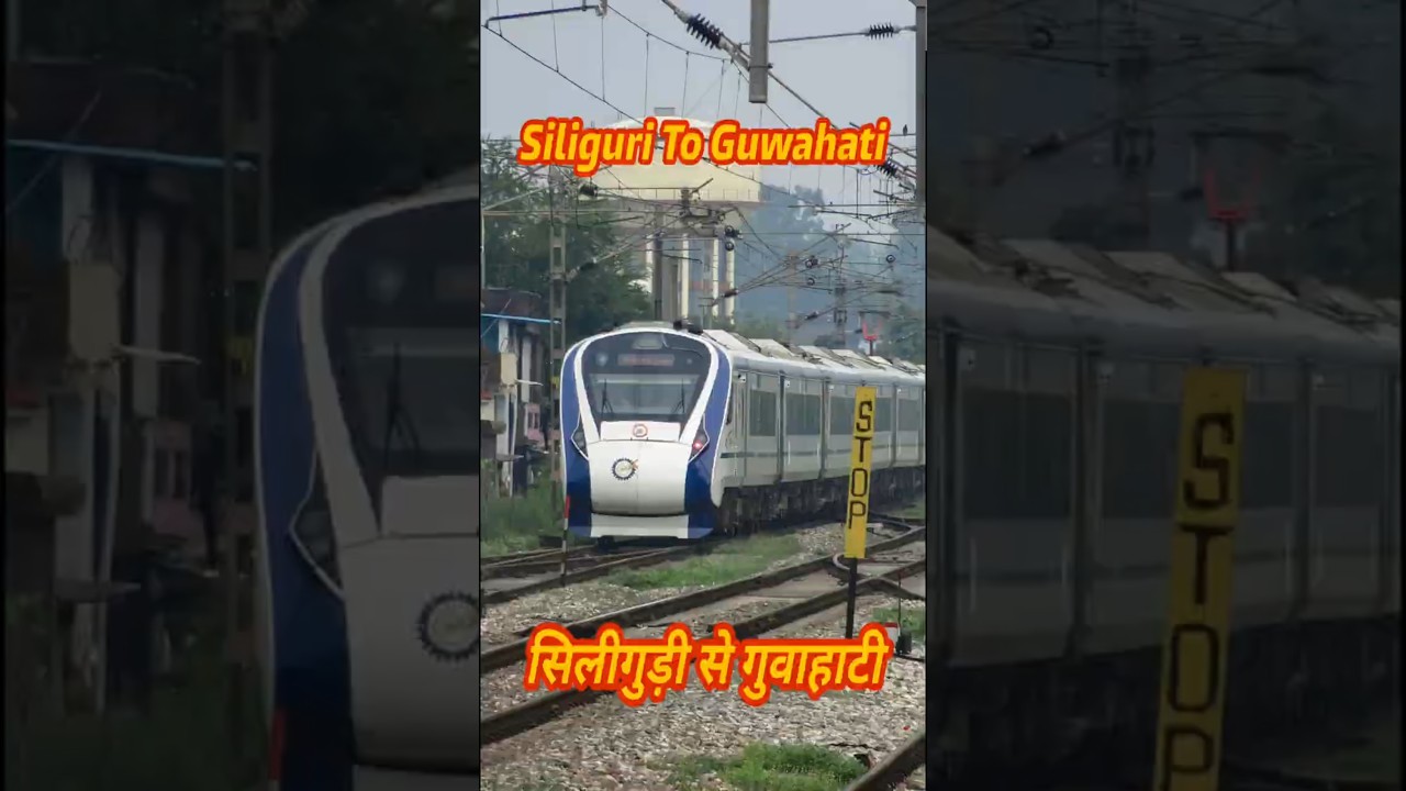 Train number 22227, New Jalpaiguri - Guwahati Vande Bharat Express  from NJP to Guwahati #explore