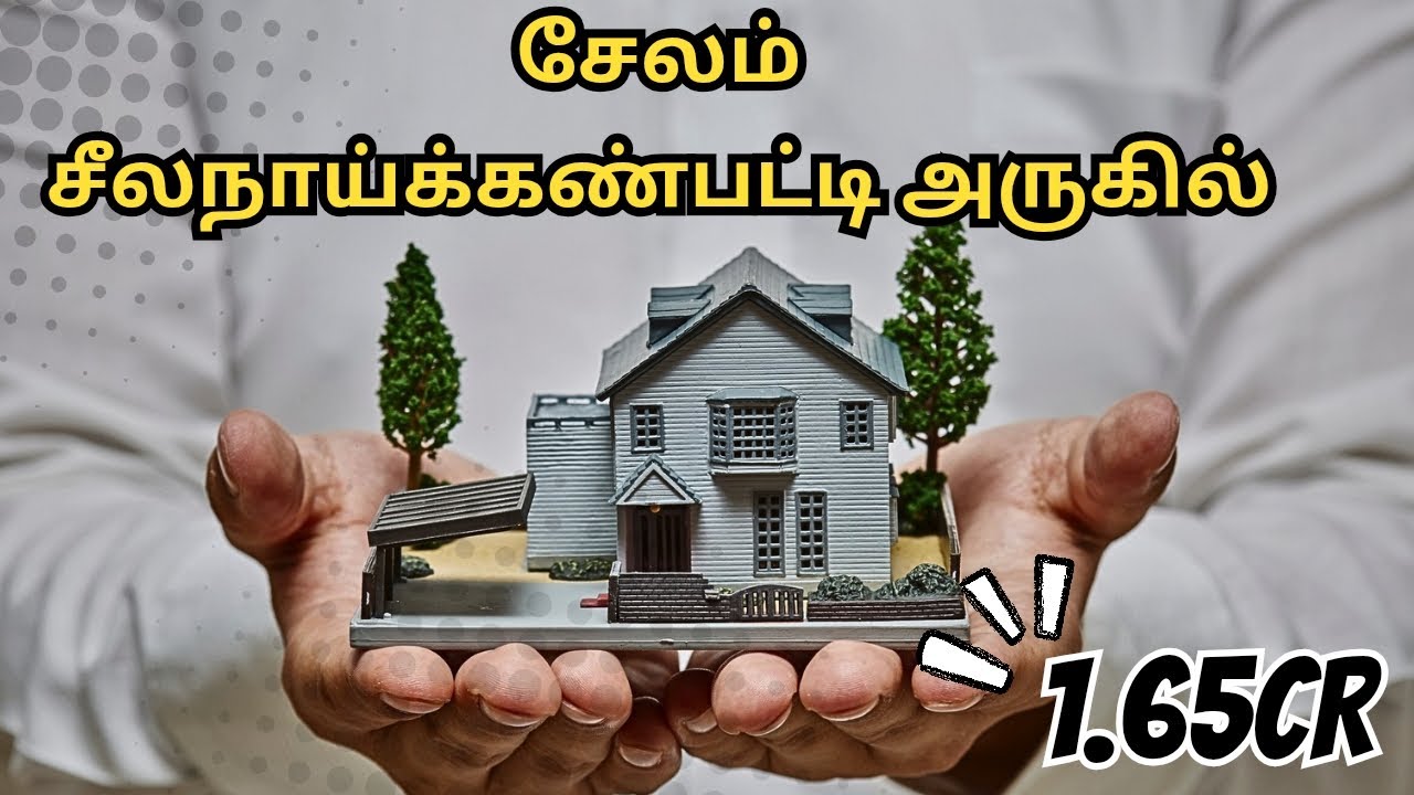 Salem - Seelanaikanpatty Near 3BHK House For Sale 1.65cr #house #salem #houseforsale #homedesign 