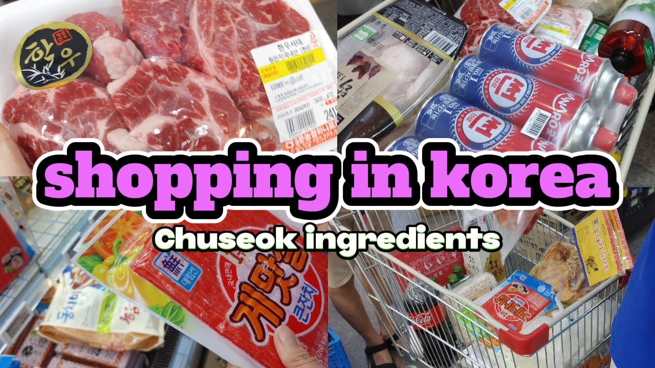 покупки в Korea vlog 🇰🇷 еда с ценами 🛒 ингредиенты для Chuseok🎑