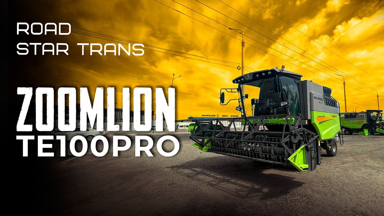 Obzor, ZOOMLION TE100PRO, Обзор