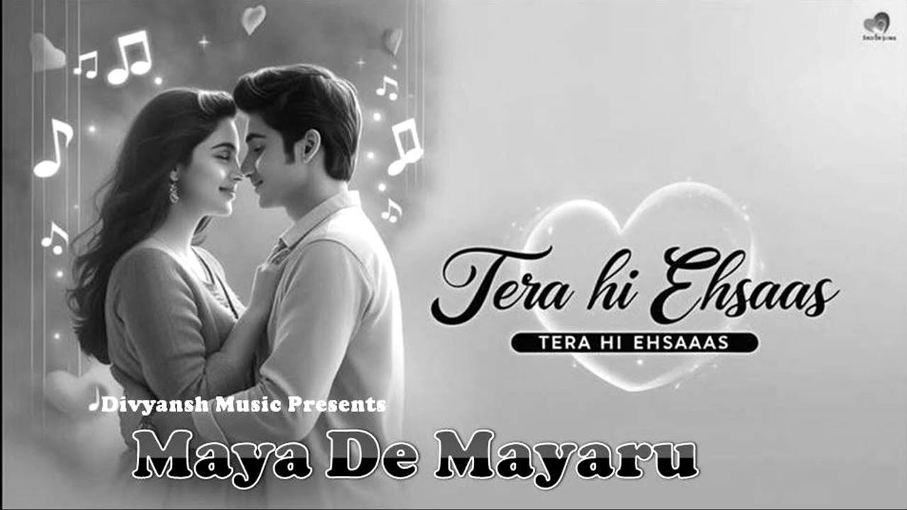 Maya De Mayaru part2, Chhattisgarhi Songs