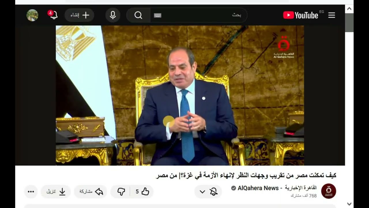 بعد فتح معبر رفح.. الملحق السري لاتفاق وقف حرب غزة.. دخول الفلسطينيين لمصر من غير حدود (إعادة نشر)