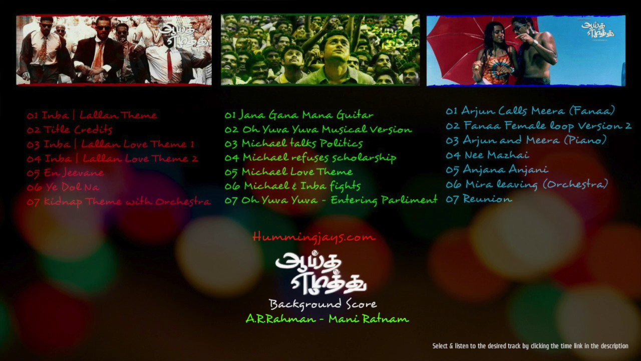 Ayutha Ezhuthu - Yuva BGMs | An A.R.Rahman Musical | Hummingjays.com