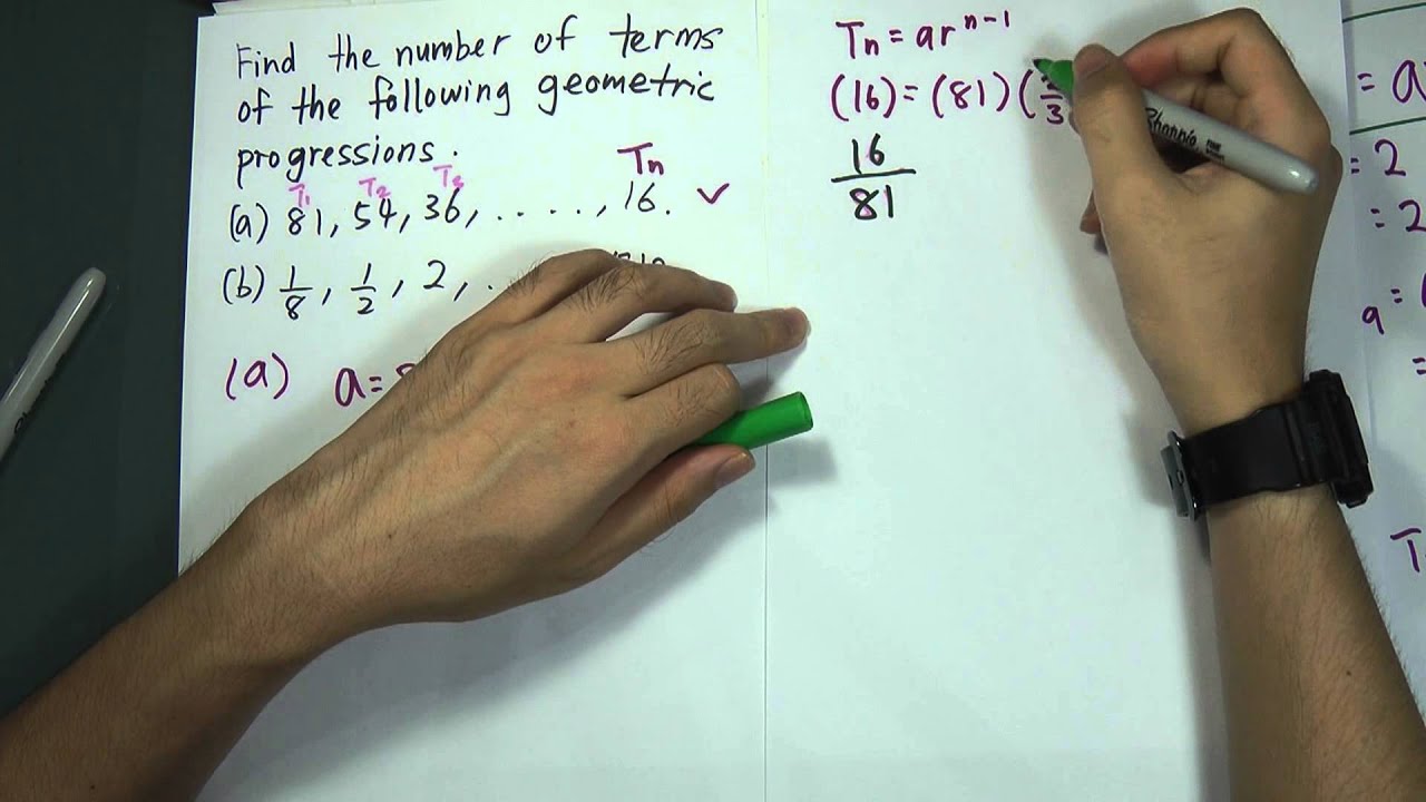 SPM - Add Maths - Form 5 - Geometric Progression 1 (Intro)