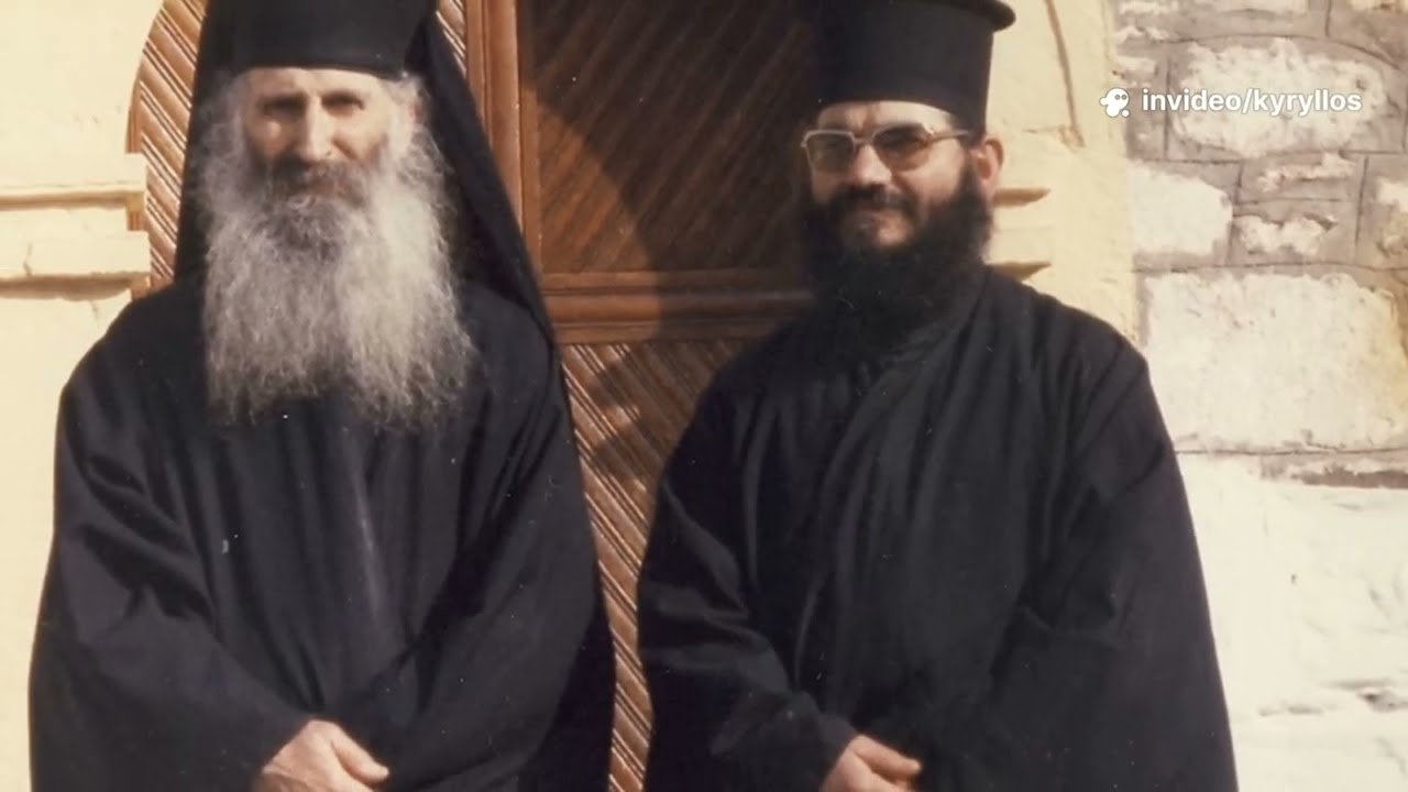 Γέροντας Κύριλλος, Άγιος Κύριλλος,Όσιος Κύριλλος,  Άγιος Δαβίδ, Πάτερ Κύριλλος, #God #Elder #Jesus