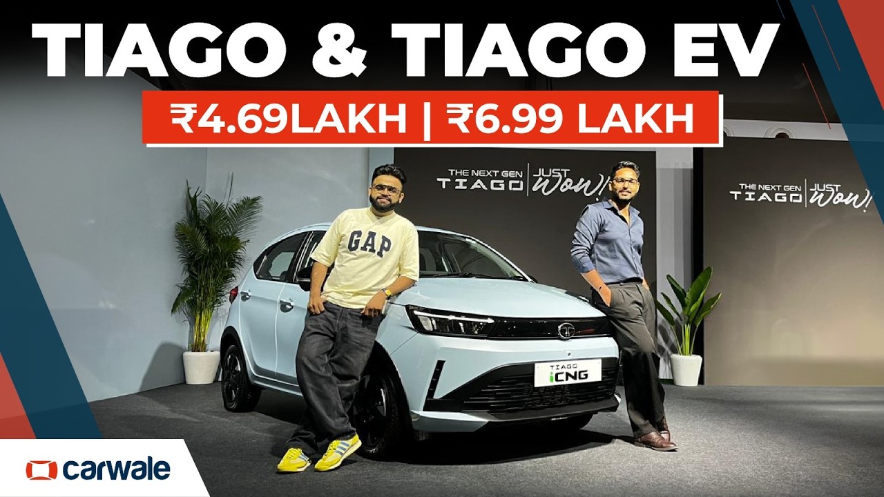 2026 Tata Tiago & Tiago EV Detailed Walkaround | Features, Interior, Prices & Exterior Detailed