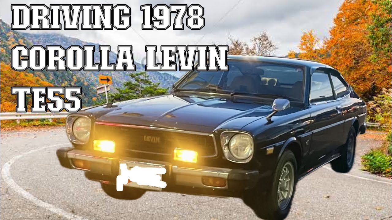 Before AE86, there was a TOYOTA Corolla Levin TE55 in the 70&rsquo;s