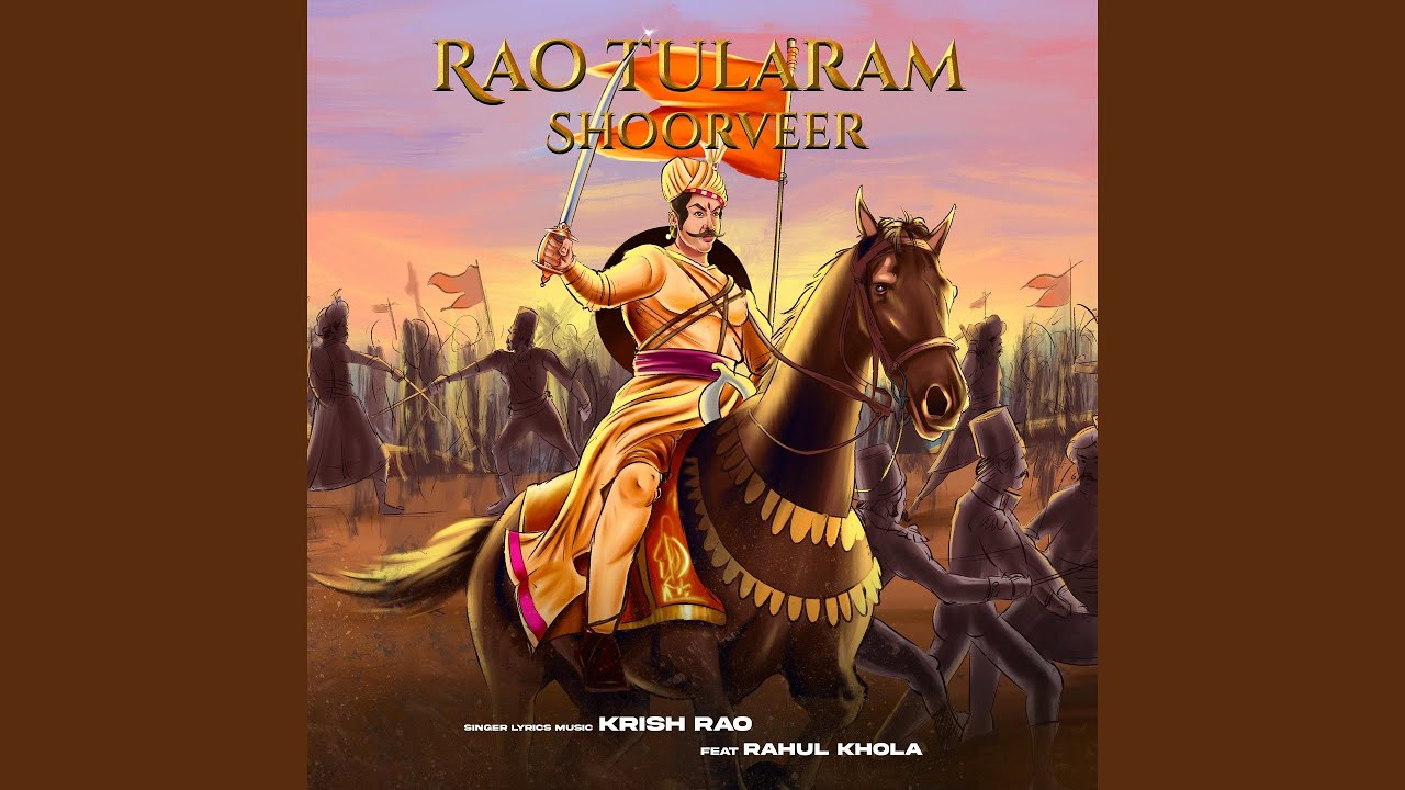 Rao Tularam Shoorveer (feat. Rahul Khola)