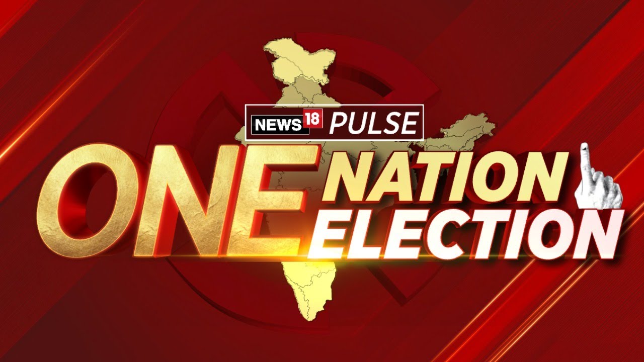 One Nation One Poll | What Do People Of Nation Think Of One Nation, One Election? | News18 | N18L