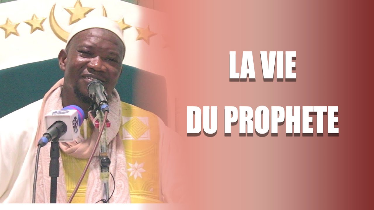 DIRECT_16_10_2023 | ESPACE SIRAT | IMAM MOHAMED MAHI OUATTARA