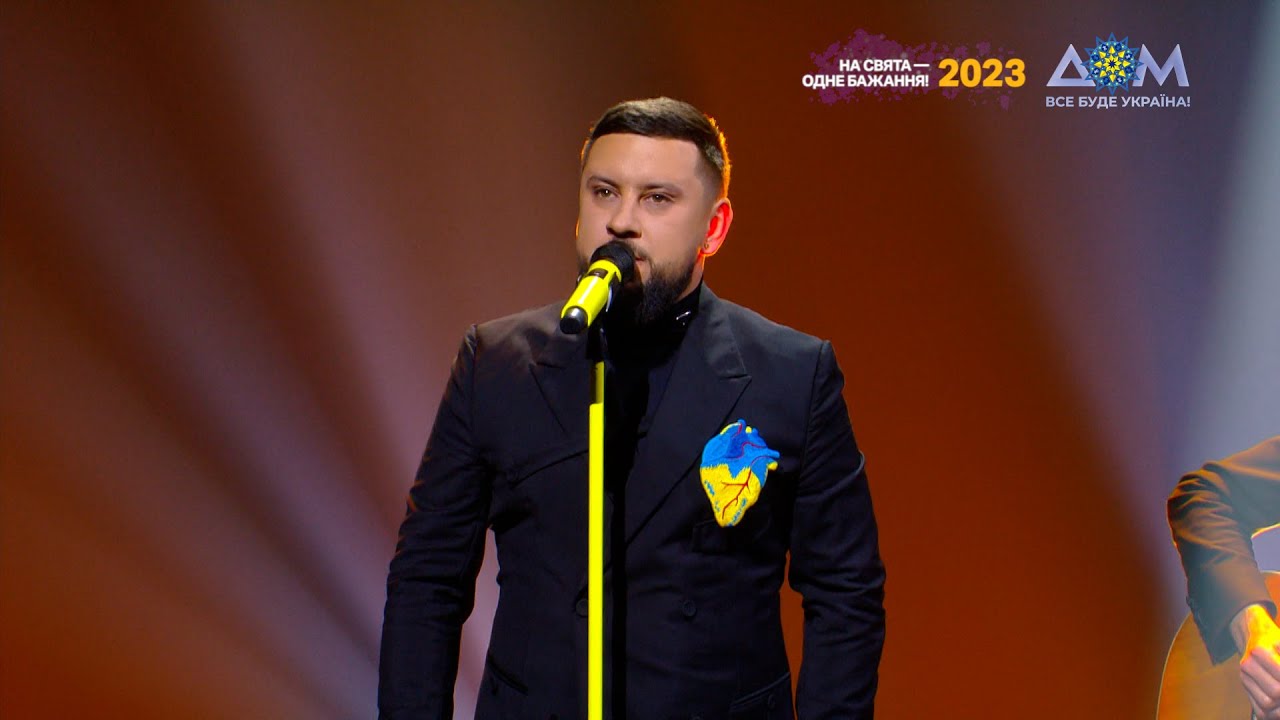 MONATIK по-новому виконав українську пісню 