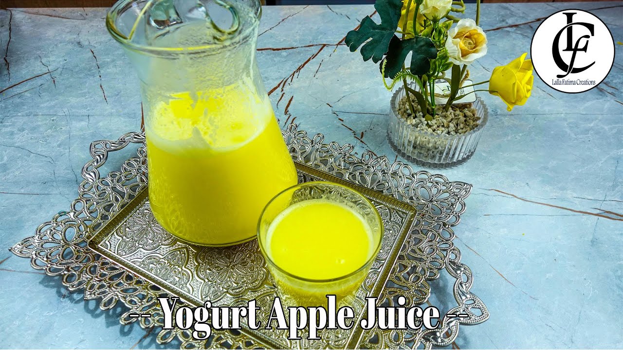 عصير تفاح و دانون منعش و سهل / Refreshing Yogurt Apple Juice