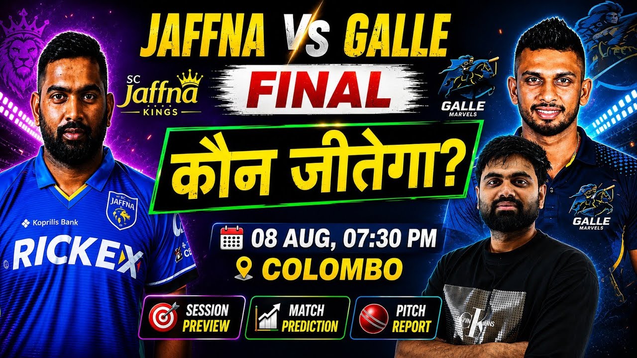 Jaffna kings vs galle gallants lpl 2026 final match prediction, jk vs gg lpl today match prediction