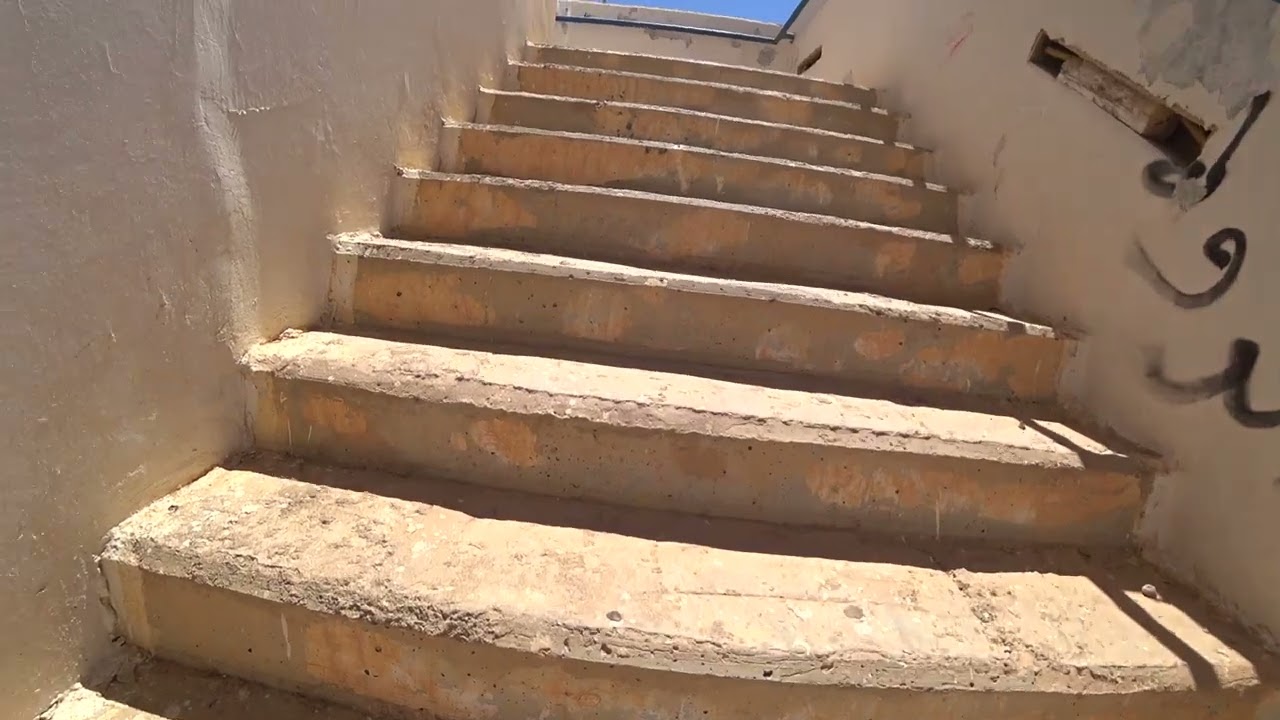 طريف *** ياديرة الكيف