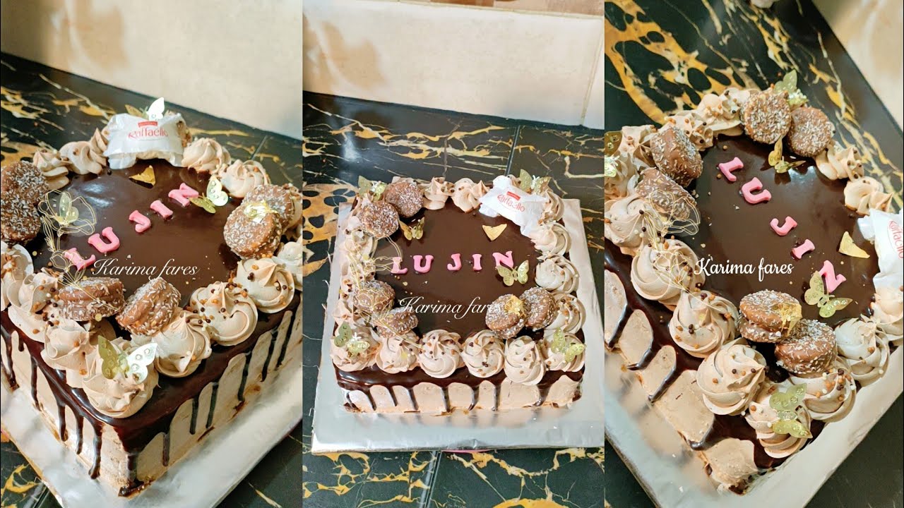 كيكة عيد ميلادكيما طلبتو مني محشية بكريمة خفيفة وبنينة👌وسهلةالتحضير