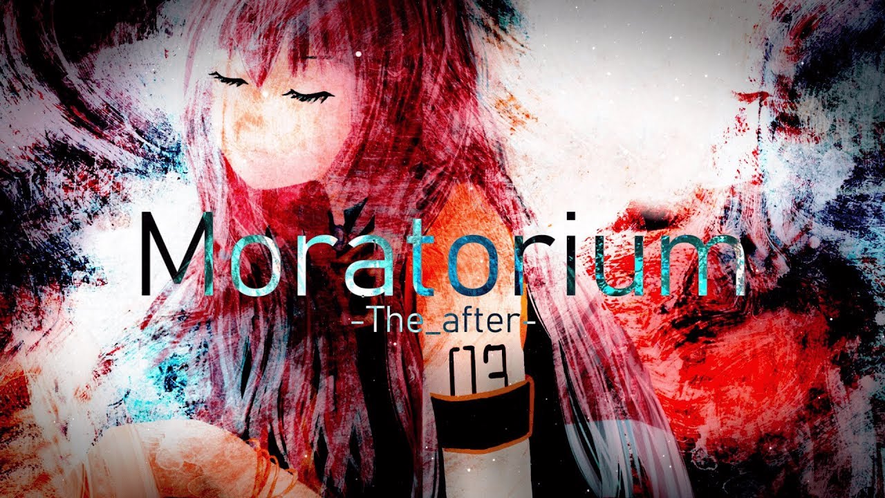 【巡音ルカ】Moratorium【VOCALEAMO】