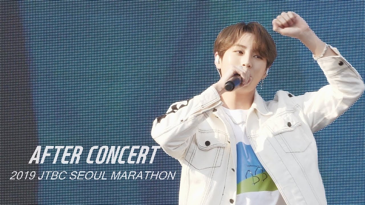 191103 하성운(HASUNGWOON) JTBC 서울마라톤 애프터콘서트 블루메이즈 + 오늘뭐해 풀 직캠