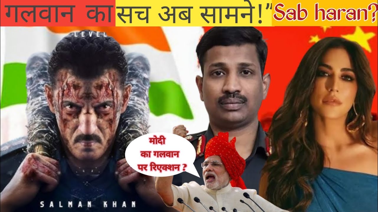 गलवान का सच Ab Samne! The Untold Story of Salman Khan’s Battle of Galwan”
