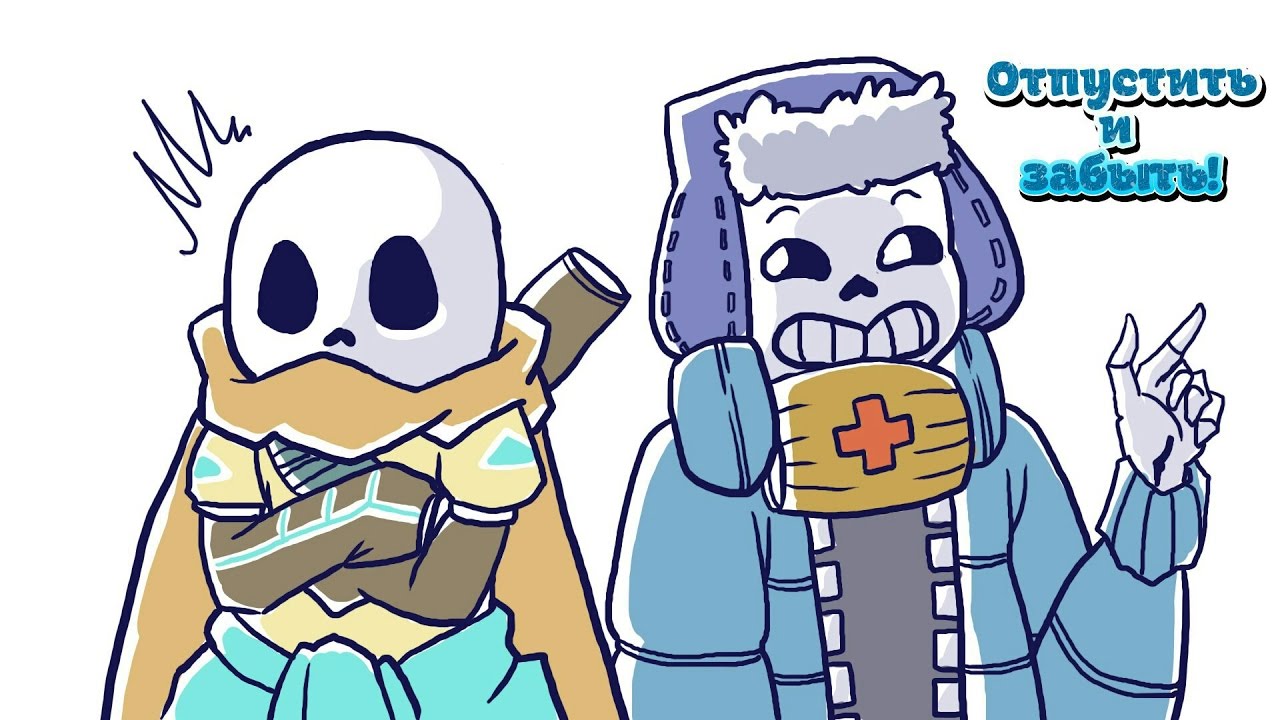 【UNDERTALE ComicsMIX RUS DUB】Муррр!