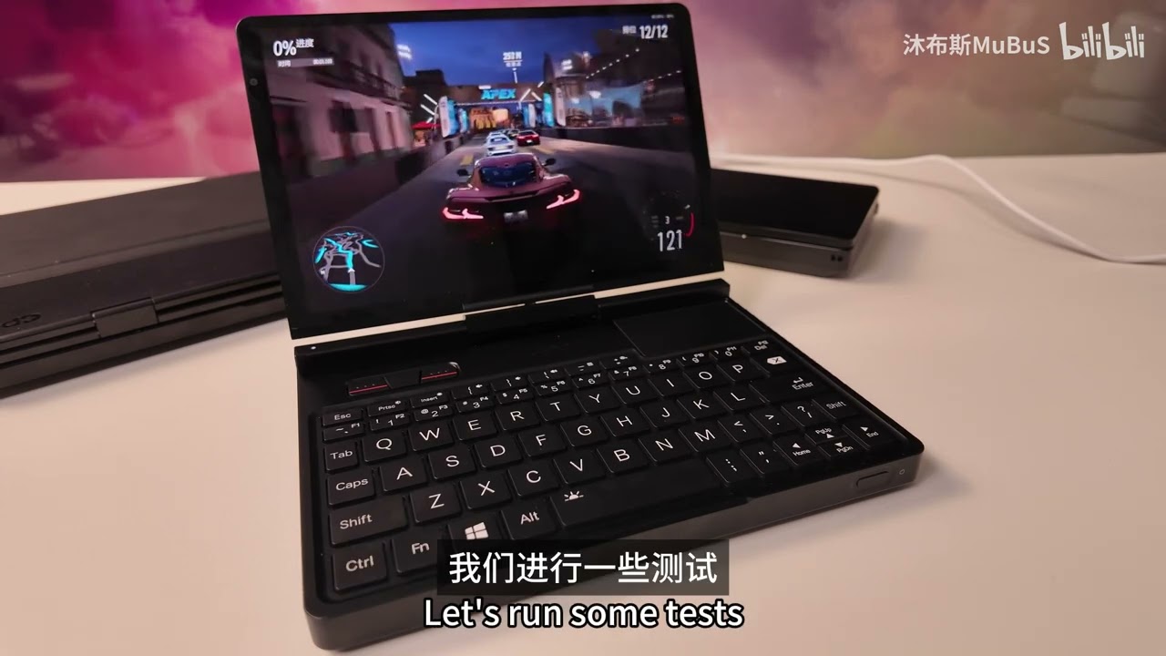 GPD Pocket 4, the UMPC's New Chapter
