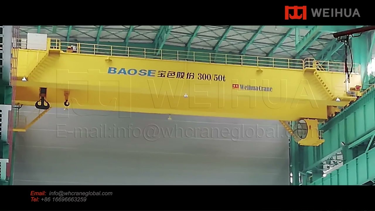 50 Ton Overhead Crane - WEIHUA Crane