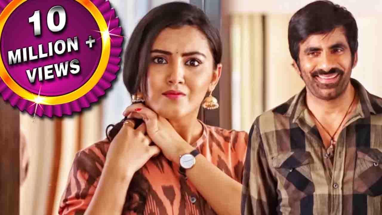 देखिये कैसे रवि तेजा दिनदहाड़े कमिशनर के घर जाके उसकी लड़की के साथ रंगरेलिया मना रहा था