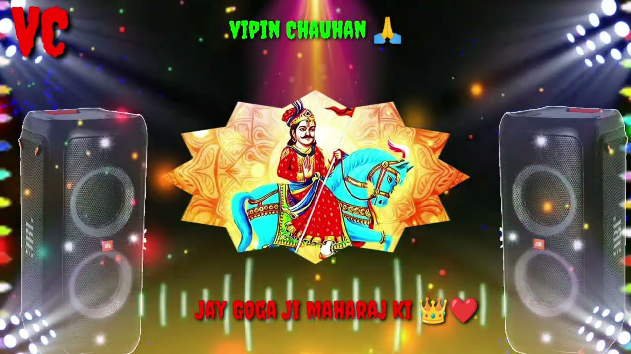 Goga ji new DJ song। हाथ रख दे सर पर गोगा। Jay Goga Ji Maharaj ki । vipin Chauhan 🙏।#shorts