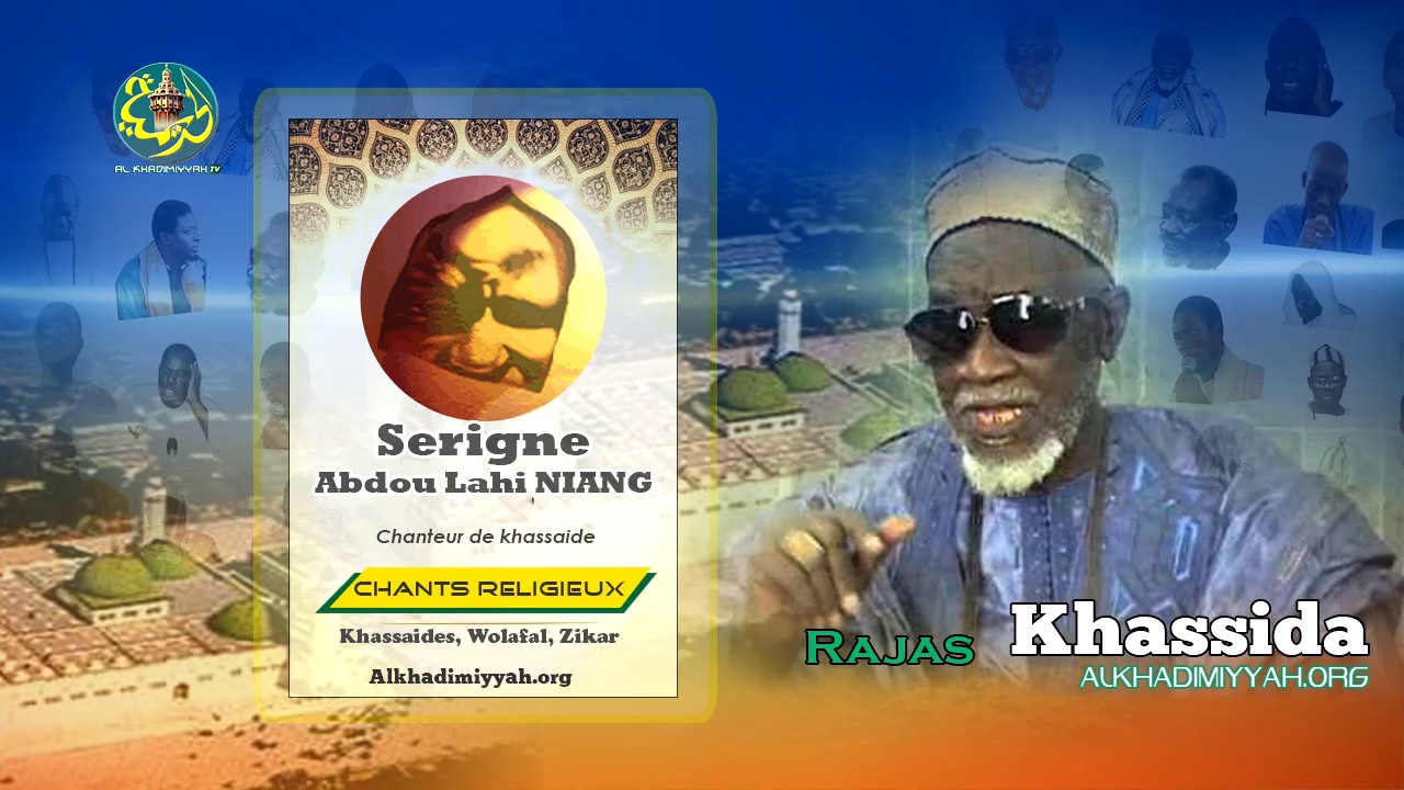 Daaju Mag Gni | Khassida Mawahibou (Par Serigne Ablaye Niang )
