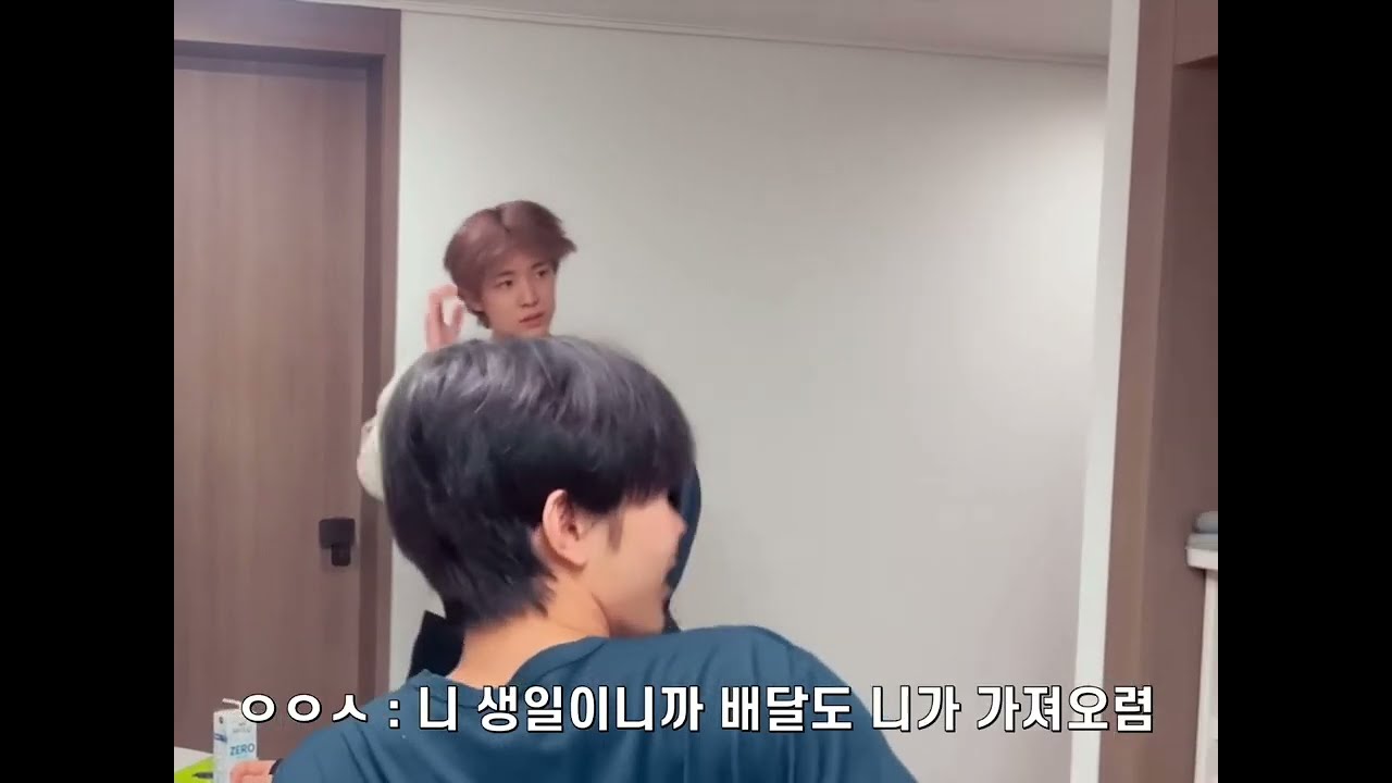 사쿠야 빡친 상황에 유우시 초코파이 먹방