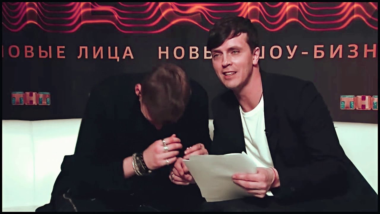артон | we’re fallin’ in love