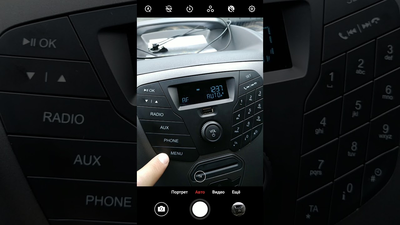 Как подключить телефон к мультимедиа Ford Transit через Bluetooth.