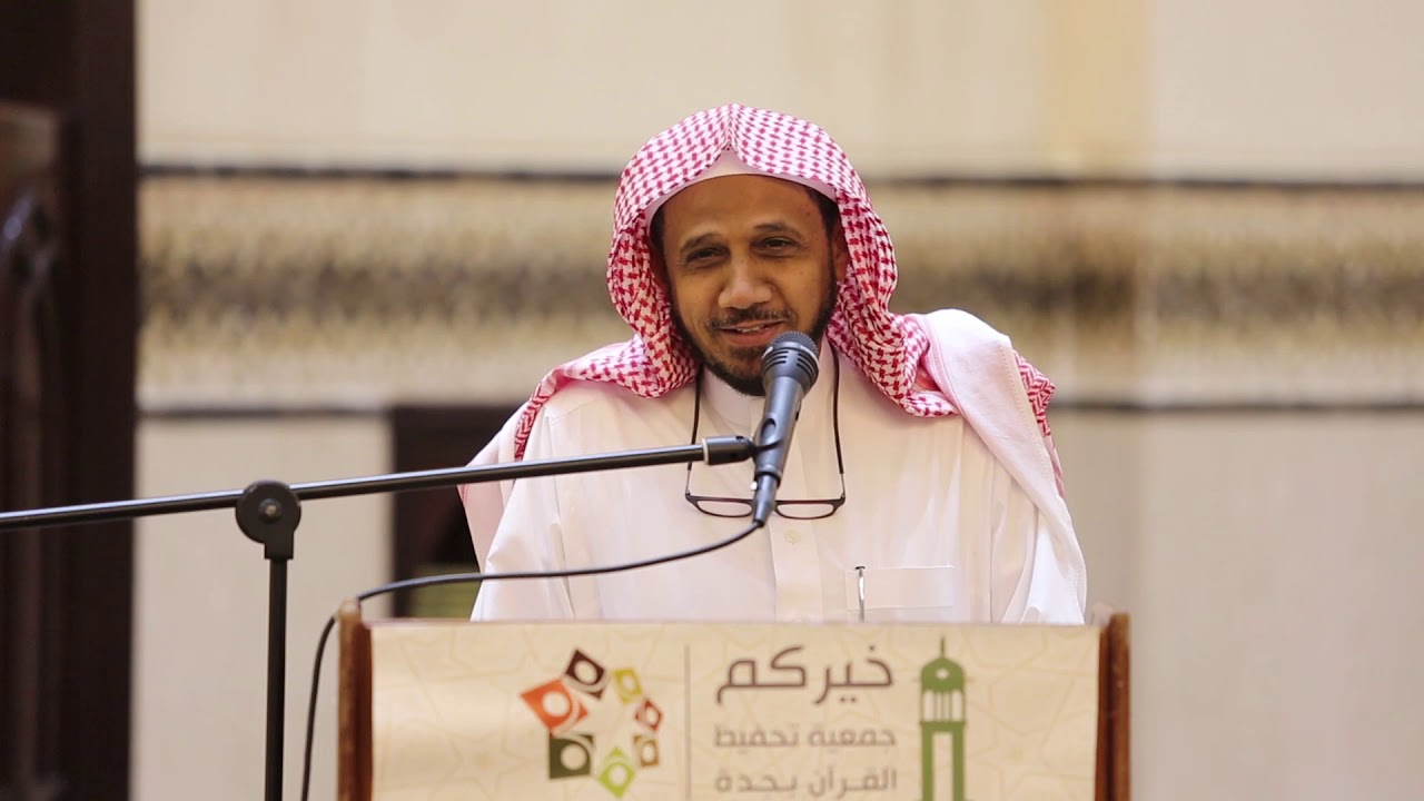 الحفل الختامي للملتقى الصيفي بجامع أحمد بن حنبل 1440