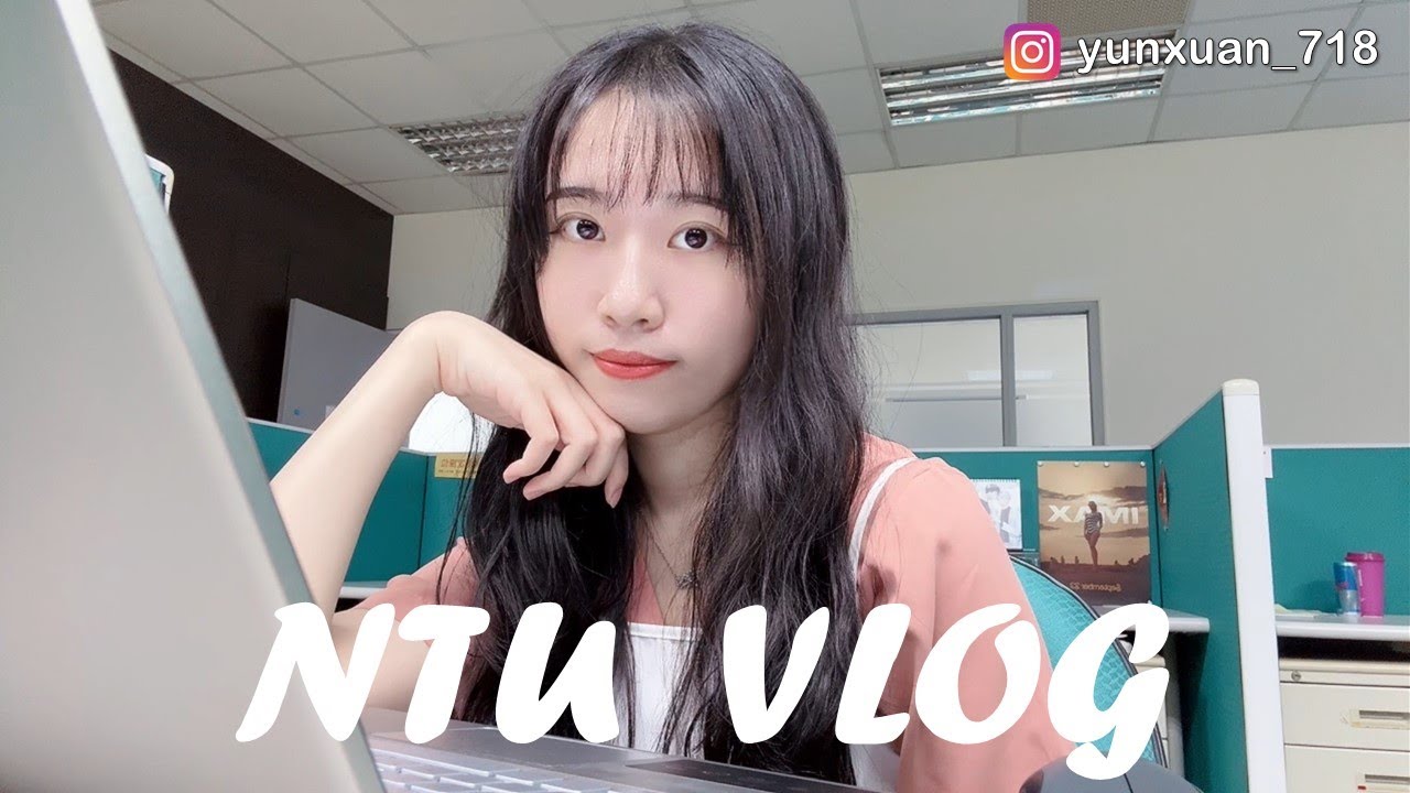 【台大生活Vlog】面對論文口試的壓力與焦慮 | 研究生的論文地獄 | 碩士生日常ep1 | Yun☁️