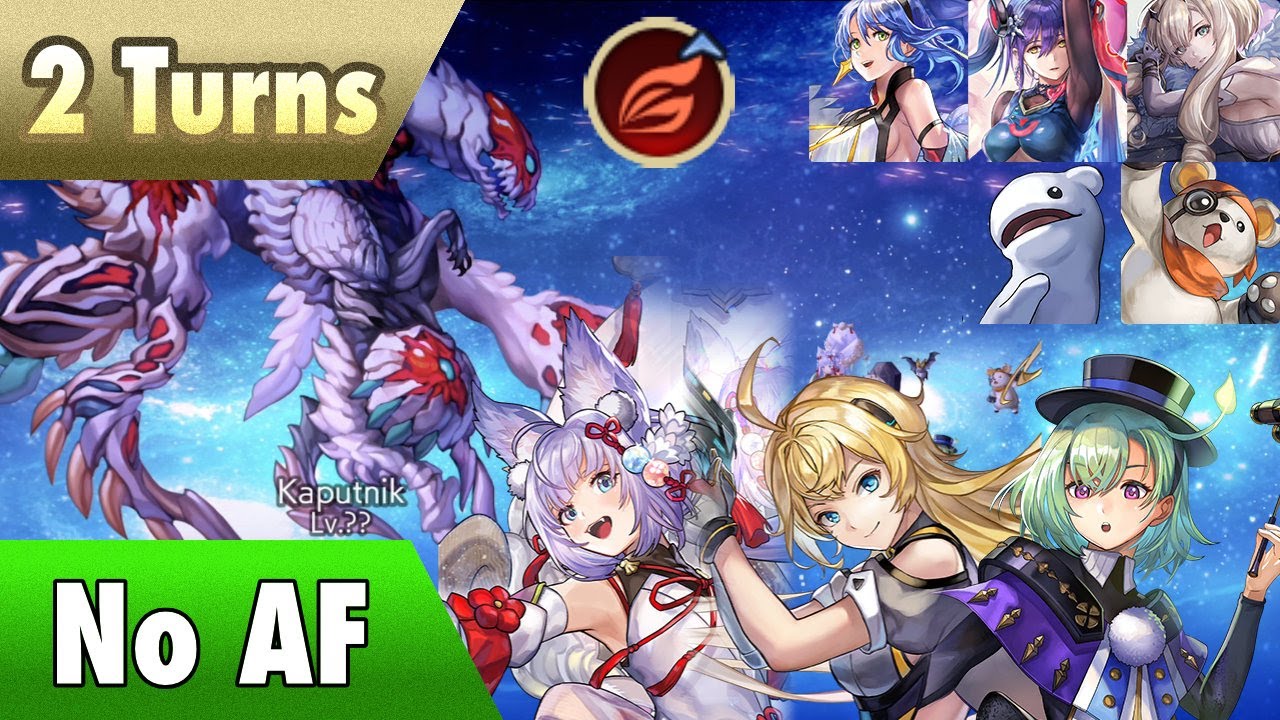 Another Eden - Kaputnik (Necoco ES Alma AS no AF 2 turn)
