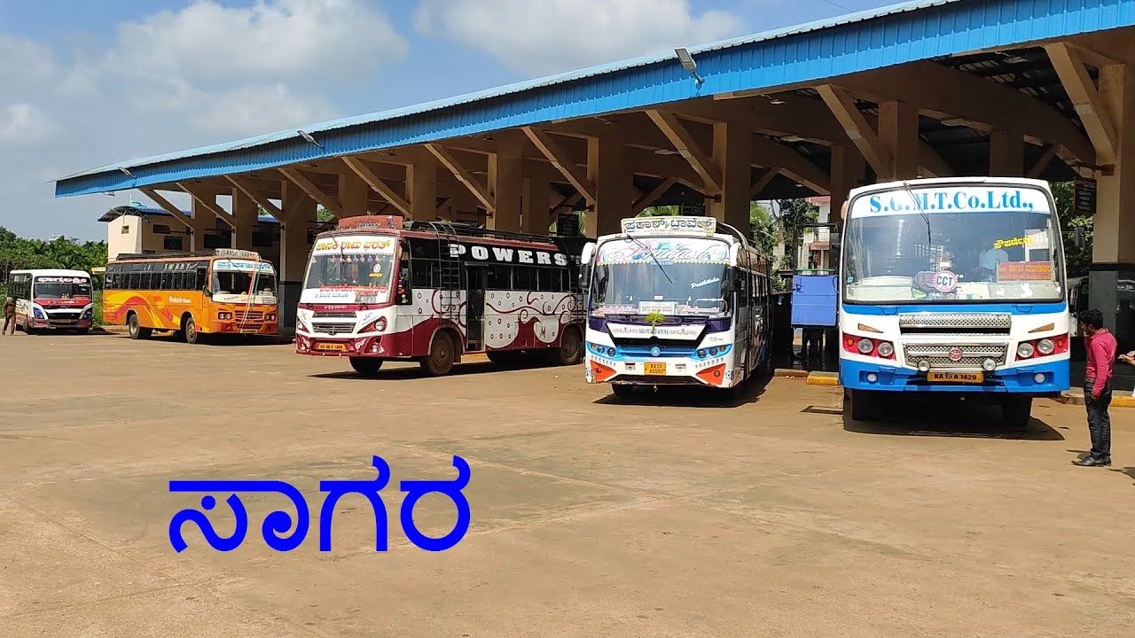 Newly Built Sagara Private Bus Stand