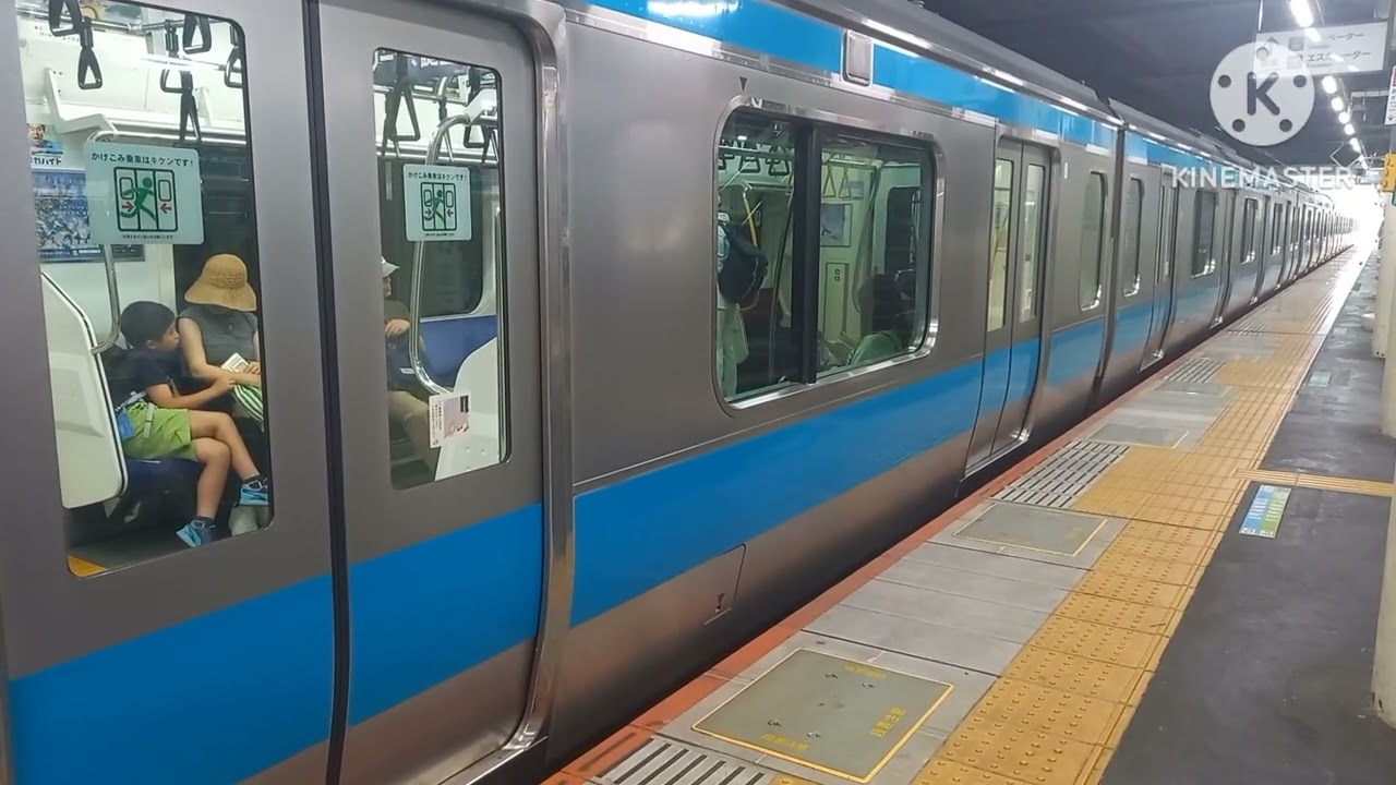 【ホームドア設置前】根岸線港南台駅で発着シーンを撮影