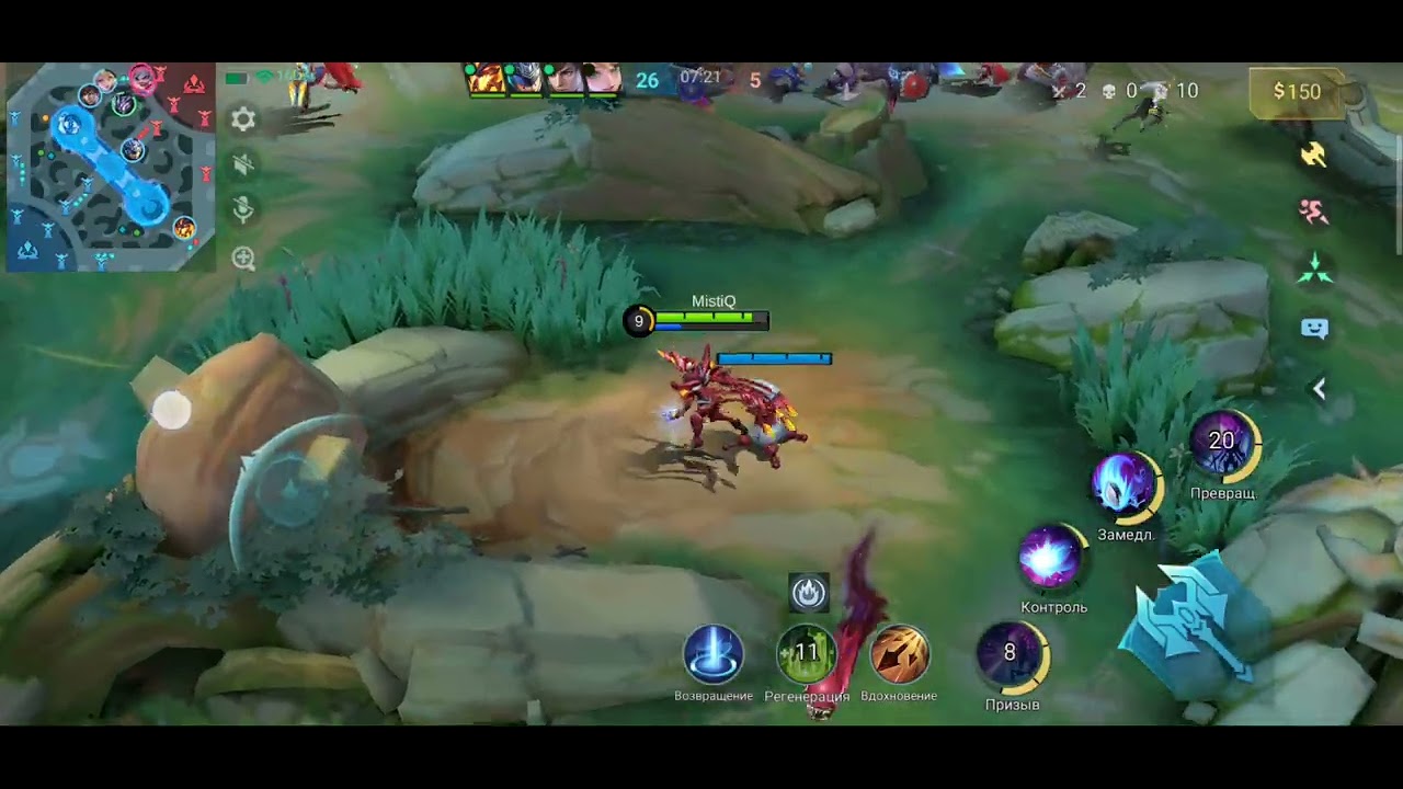 #mlbb #mobilelegends 