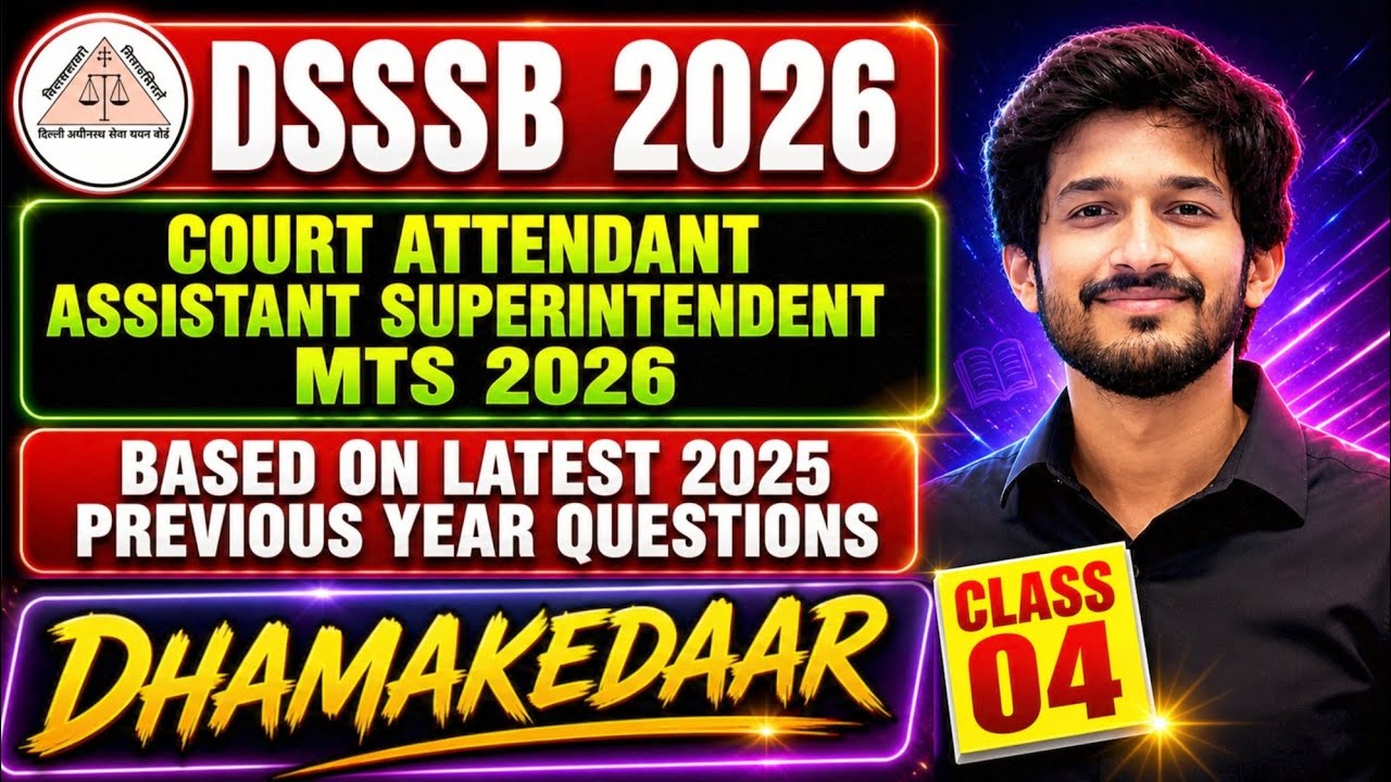 CLASS -4|Latest DSSSB Previous year 2025|Court Attendant/Superintend/MTS-803/25/DASS 2 ASO #dsssb