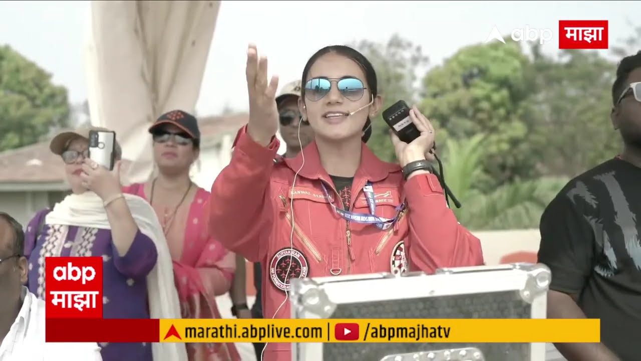 Surya Kiran Airshow LIVE | Deolali Nashik | Day 2 | Marathi News | ABP Majha